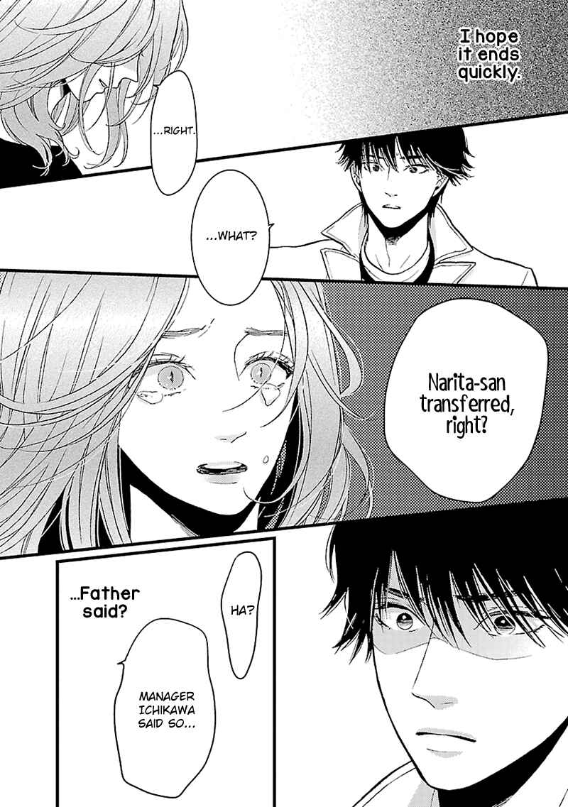 Page 41 Chapter 13 Liar