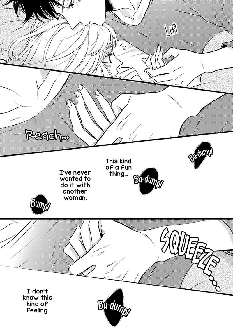 Page 7 Chapter 13 Liar