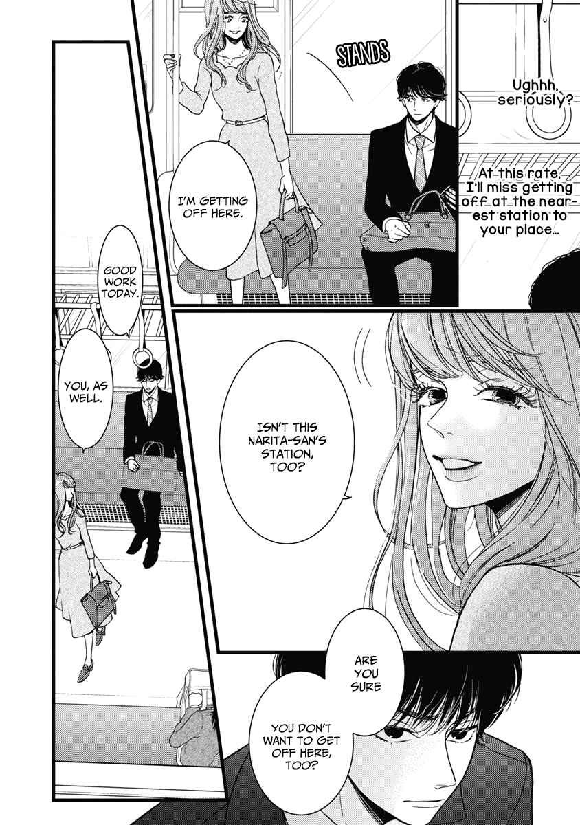 Page 13 Chapter 34 Liar