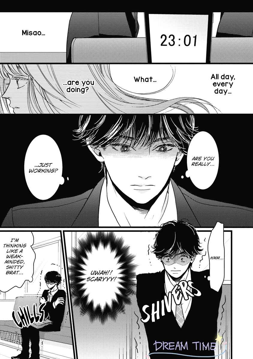 Page 14 Chapter 34 Liar
