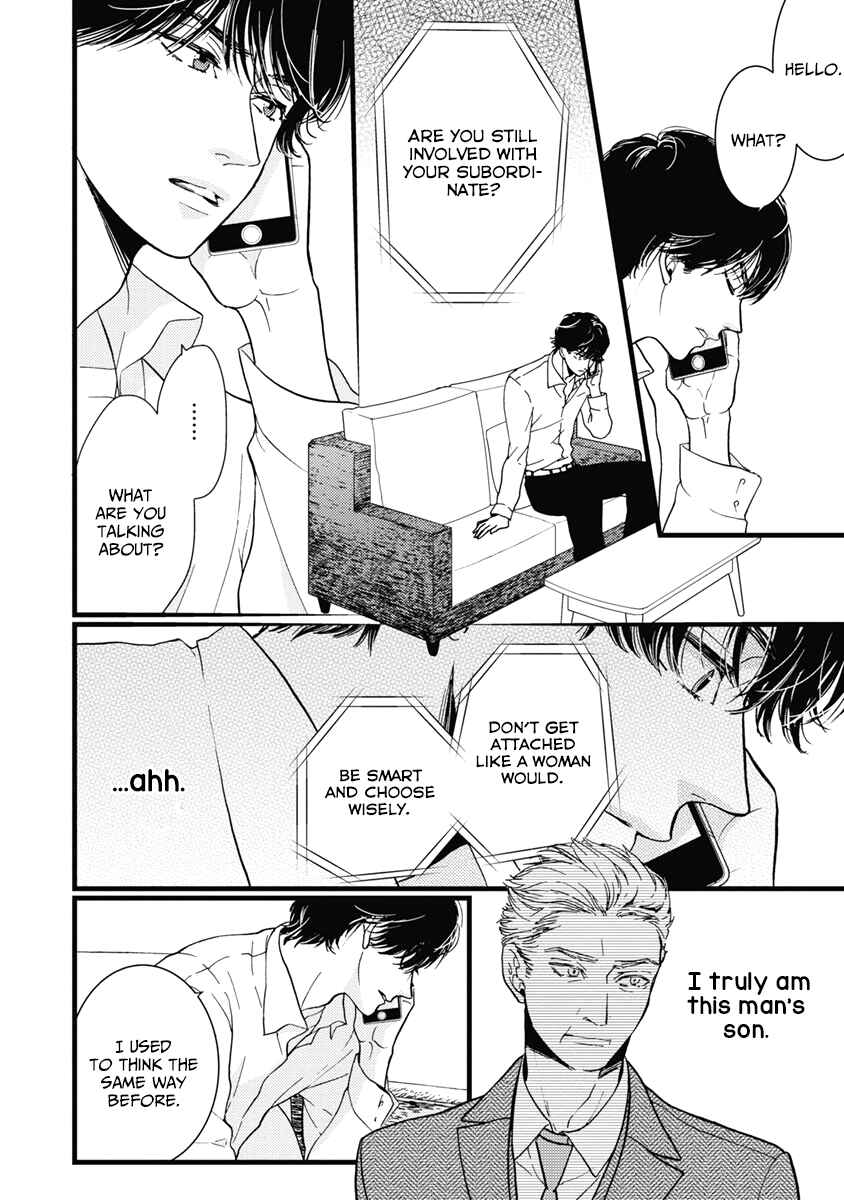 Page 17 Chapter 34 Liar