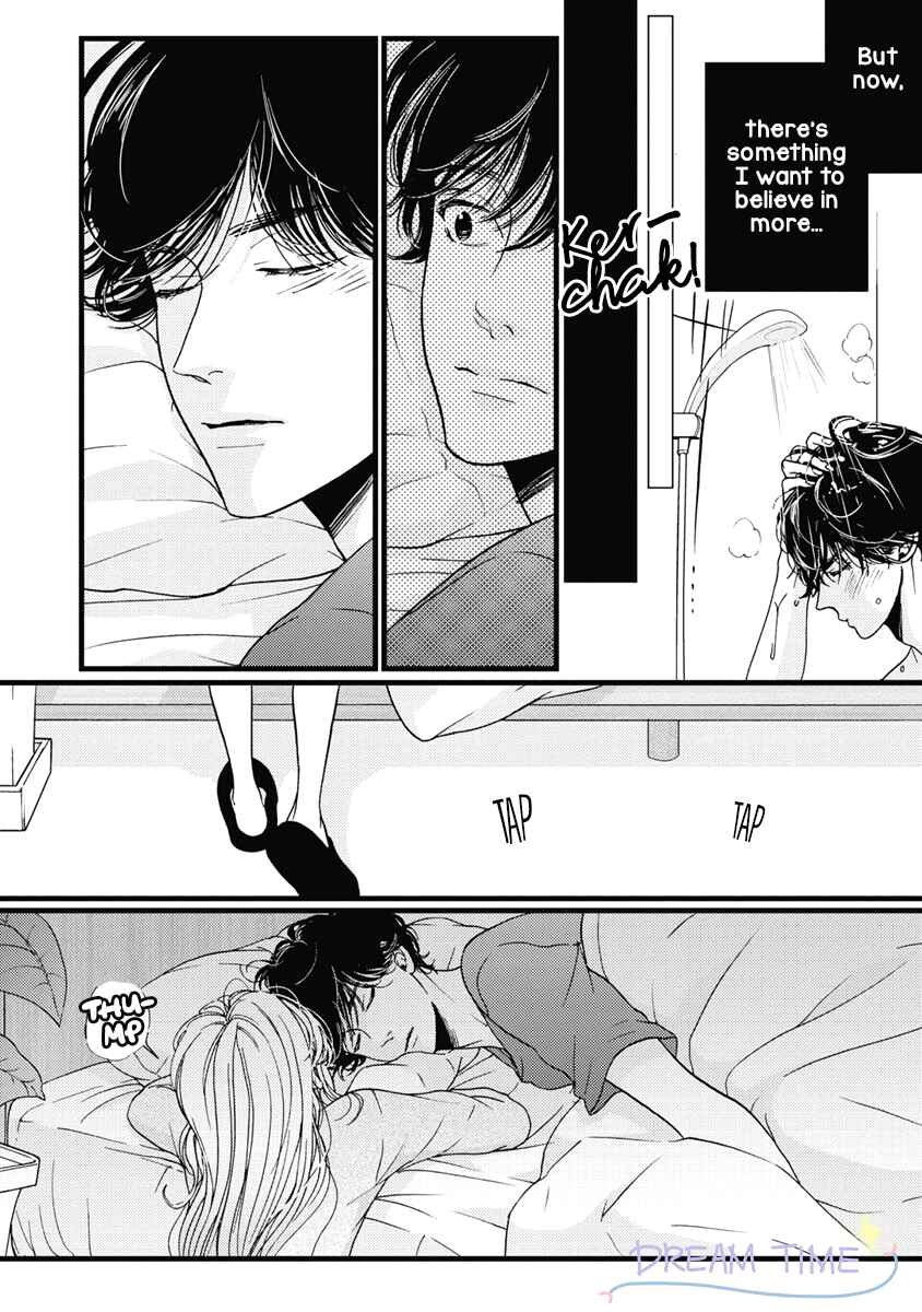 Page 19 Chapter 34 Liar