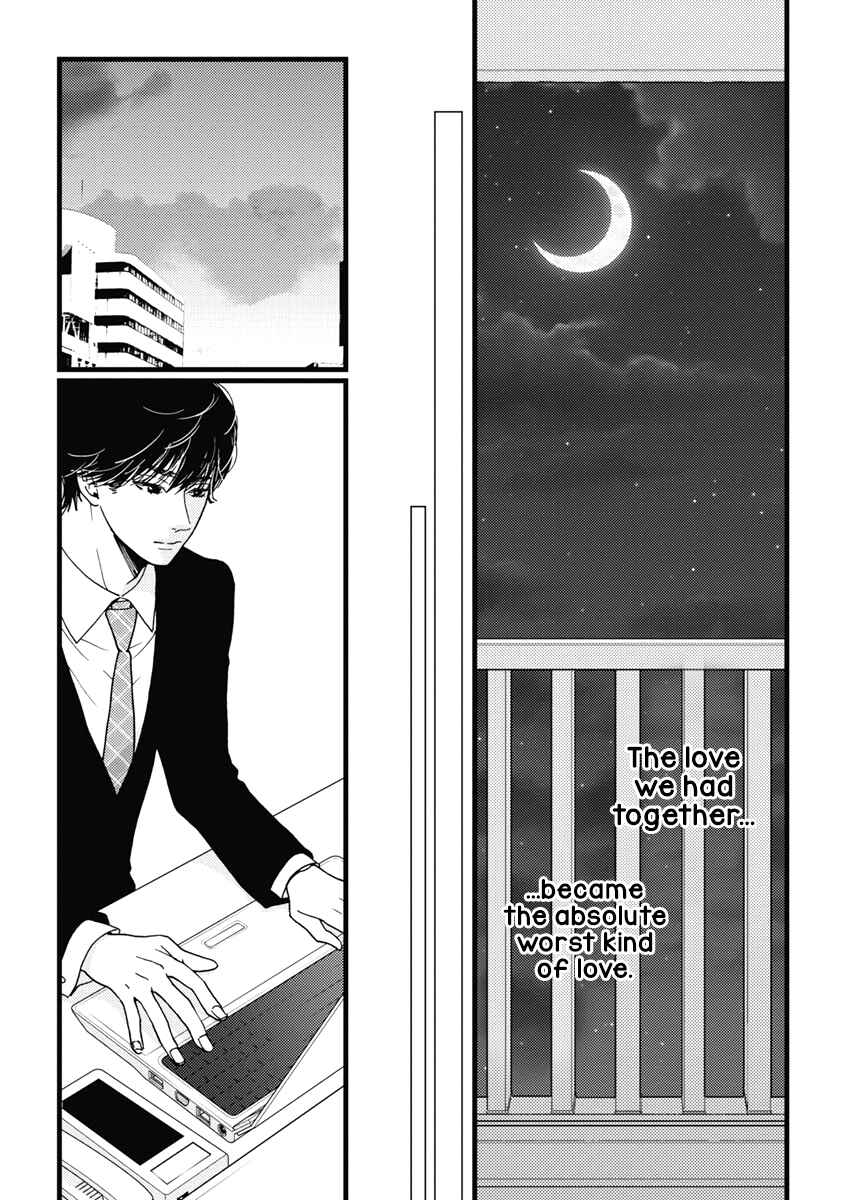 Page 2 Chapter 34 Liar