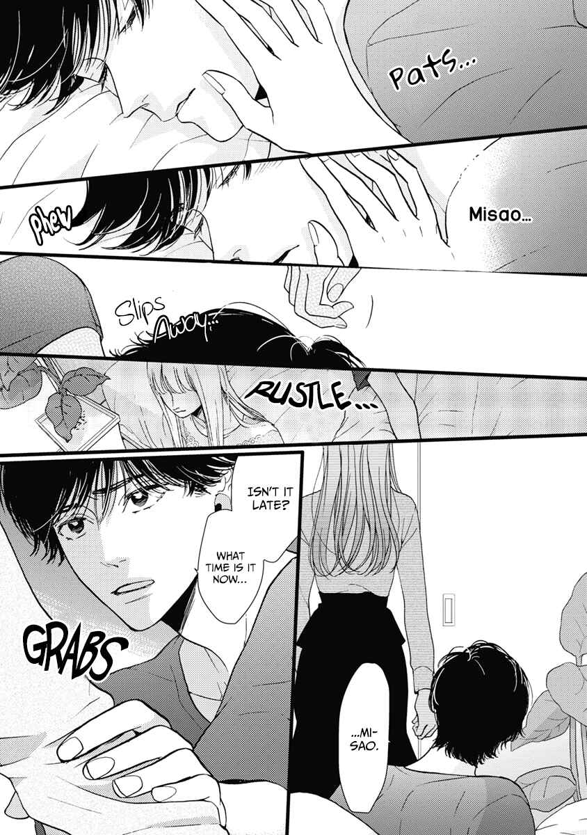 Page 20 Chapter 34 Liar