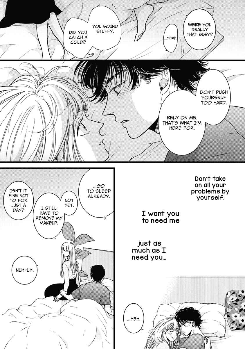 Page 22 Chapter 34 Liar