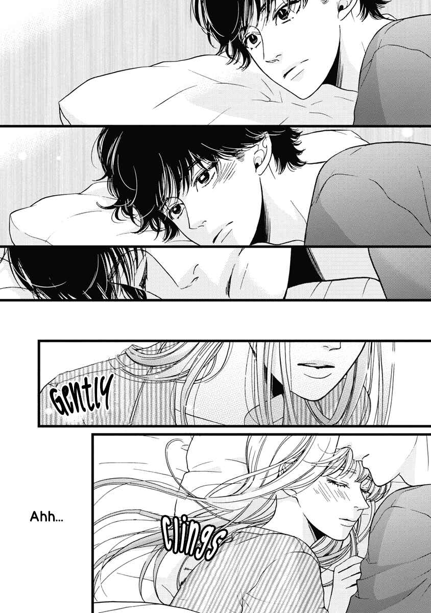 Page 23 Chapter 34 Liar