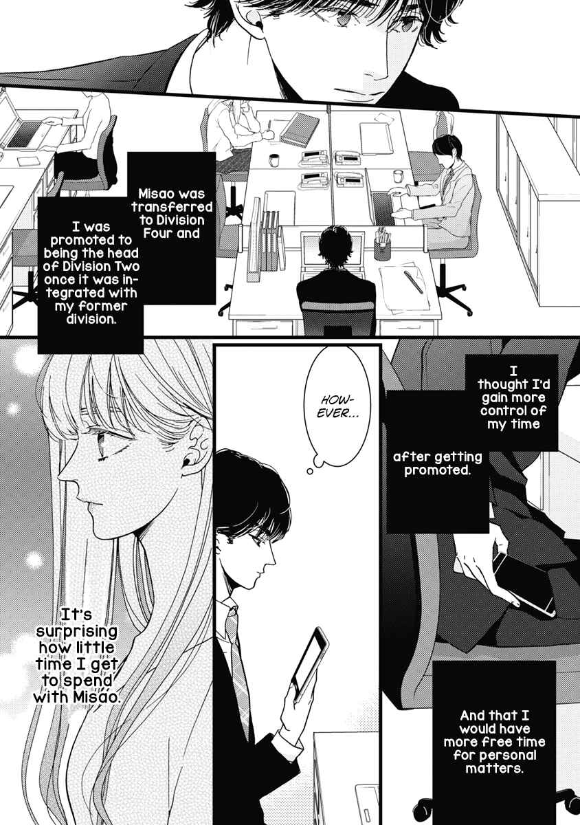 Page 3 Chapter 34 Liar