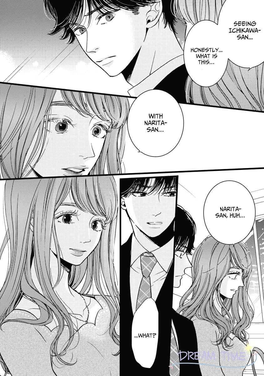Page 9 Chapter 34 Liar