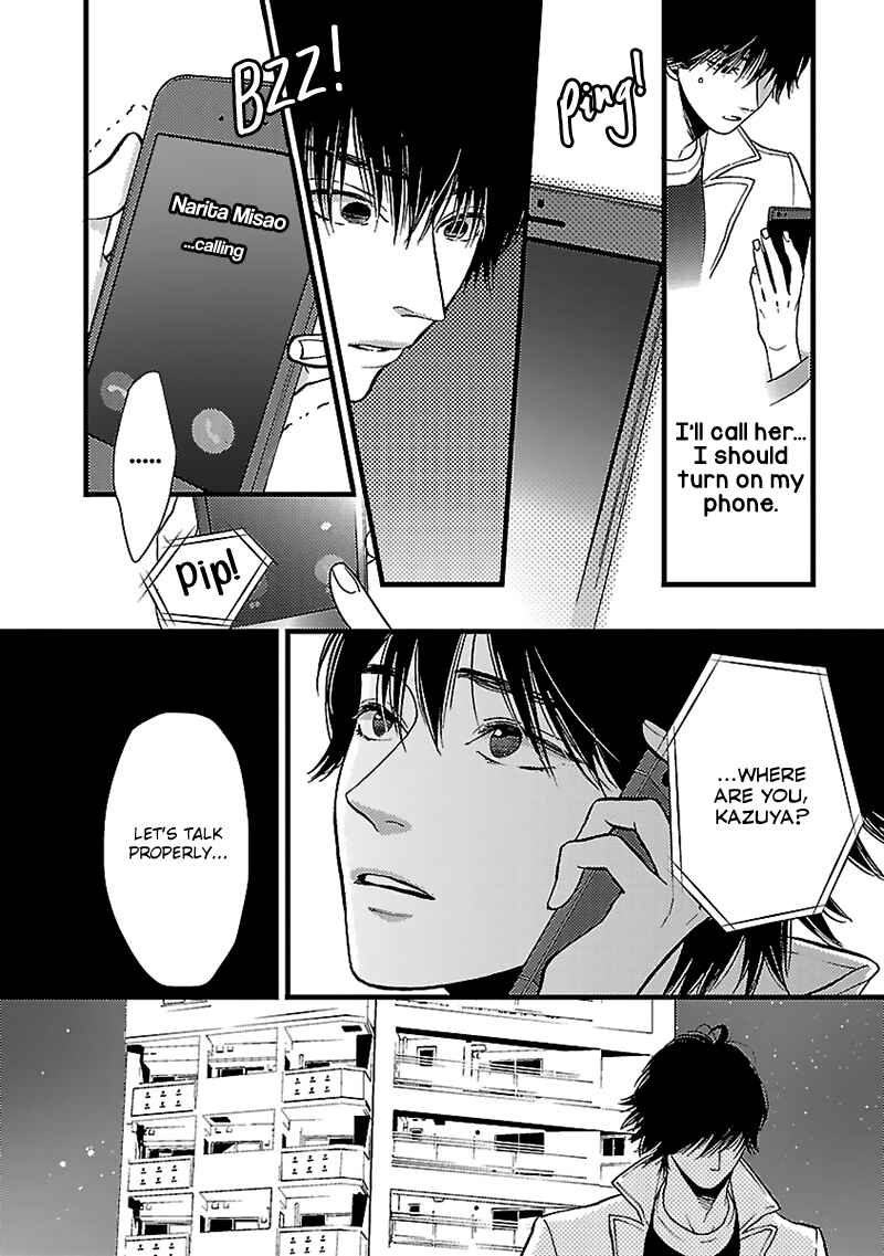 Page 10 Chapter 14 Liar