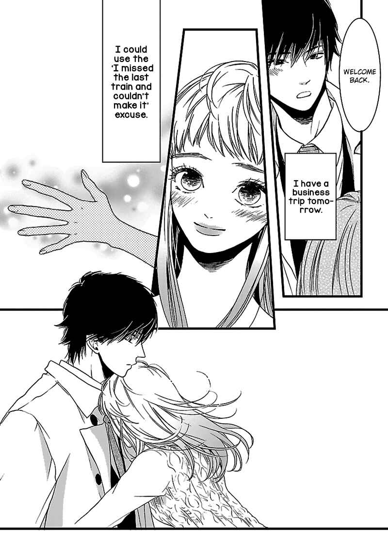 Page 12 Chapter 14 Liar