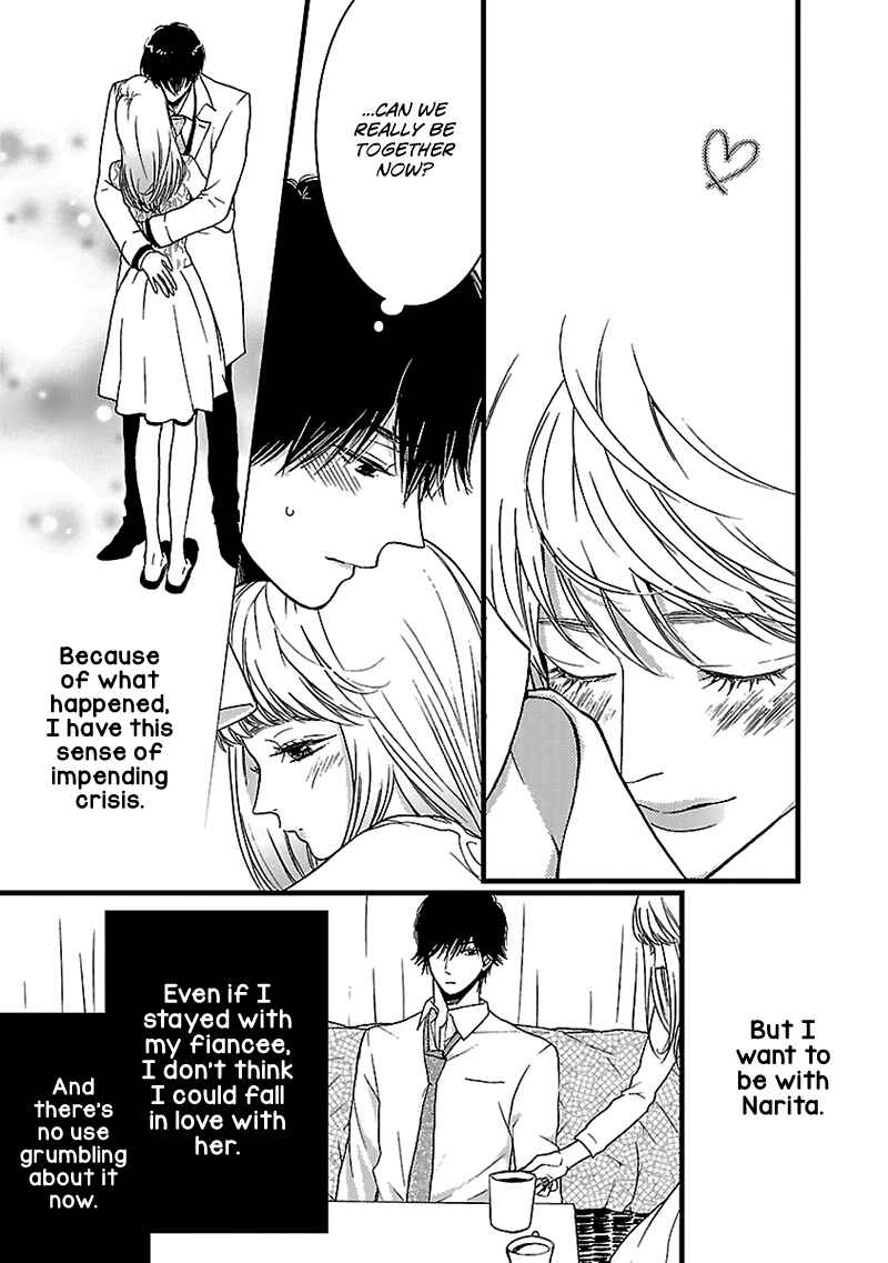 Page 13 Chapter 14 Liar