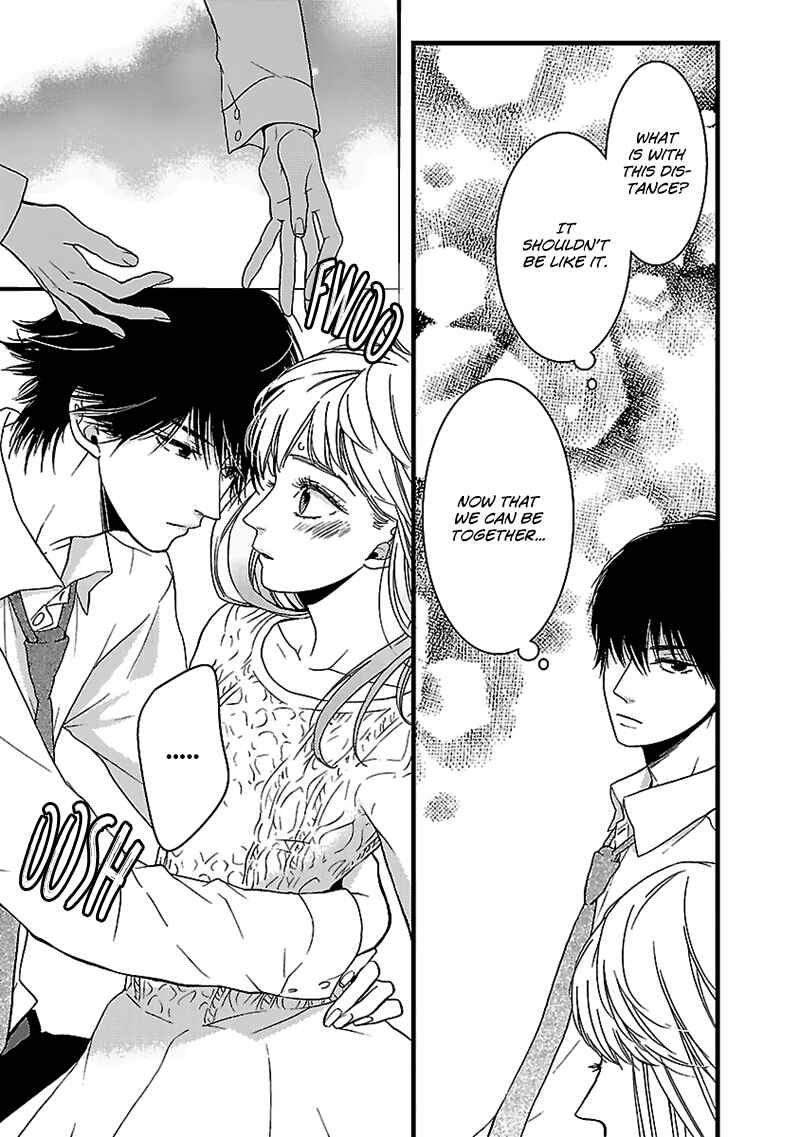 Page 15 Chapter 14 Liar