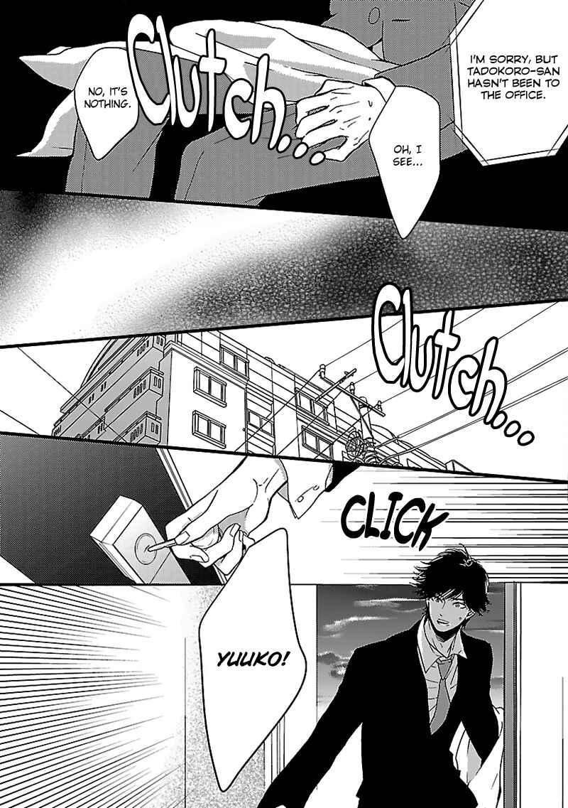 Page 22 Chapter 14 Liar