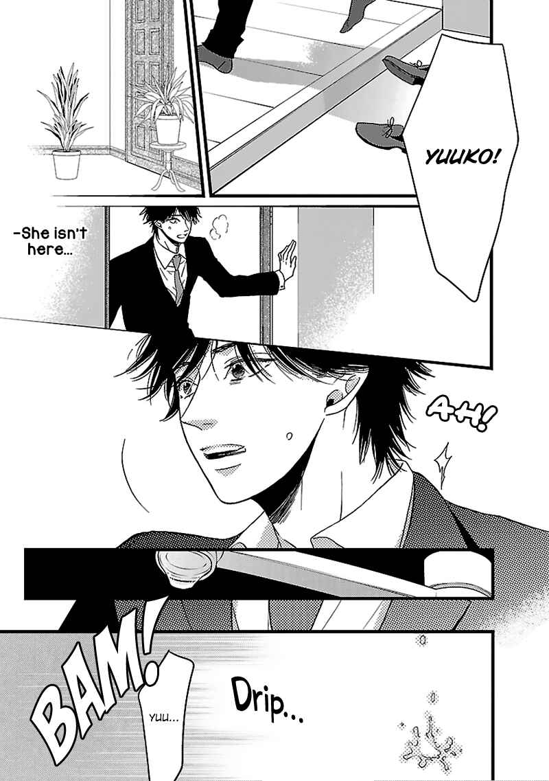 Page 23 Chapter 14 Liar