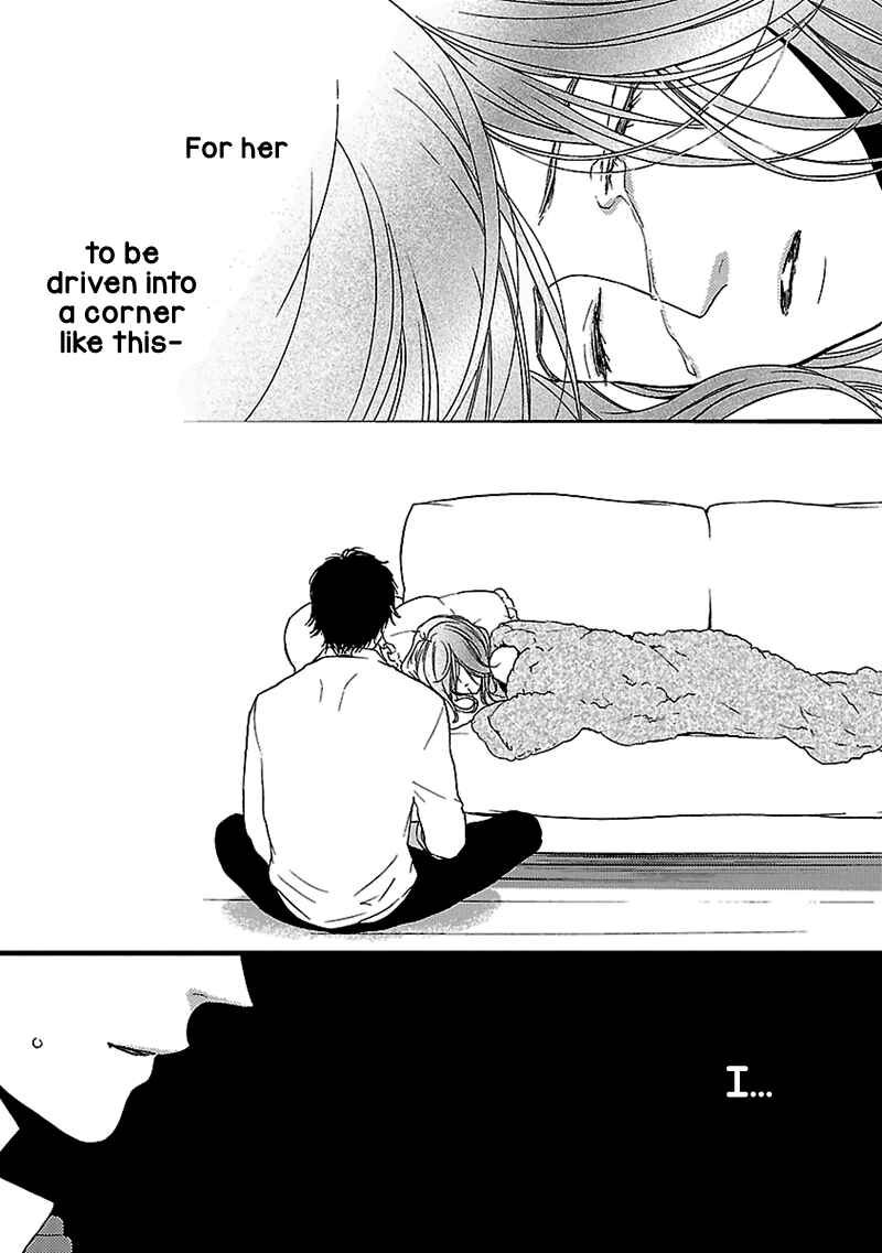 Page 26 Chapter 14 Liar
