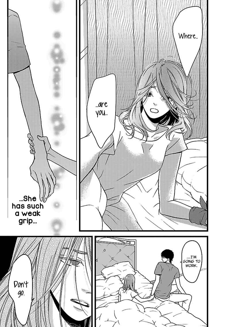 Page 29 Chapter 14 Liar