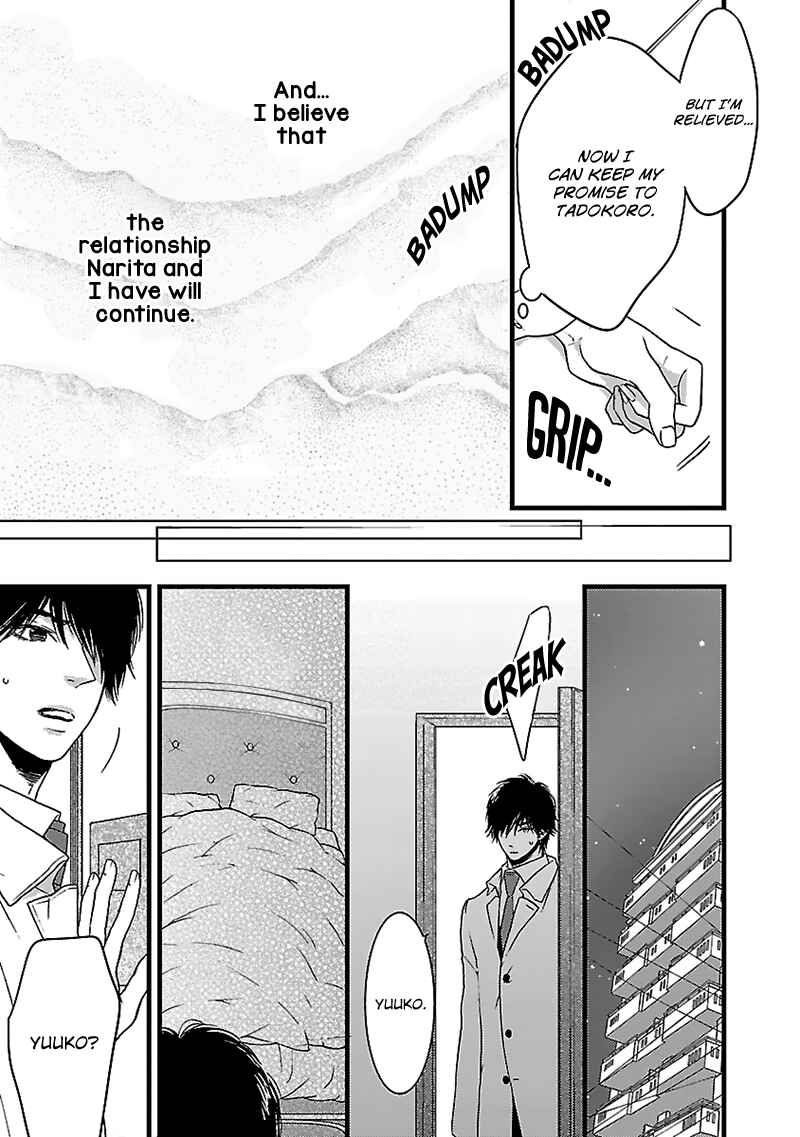 Page 37 Chapter 14 Liar