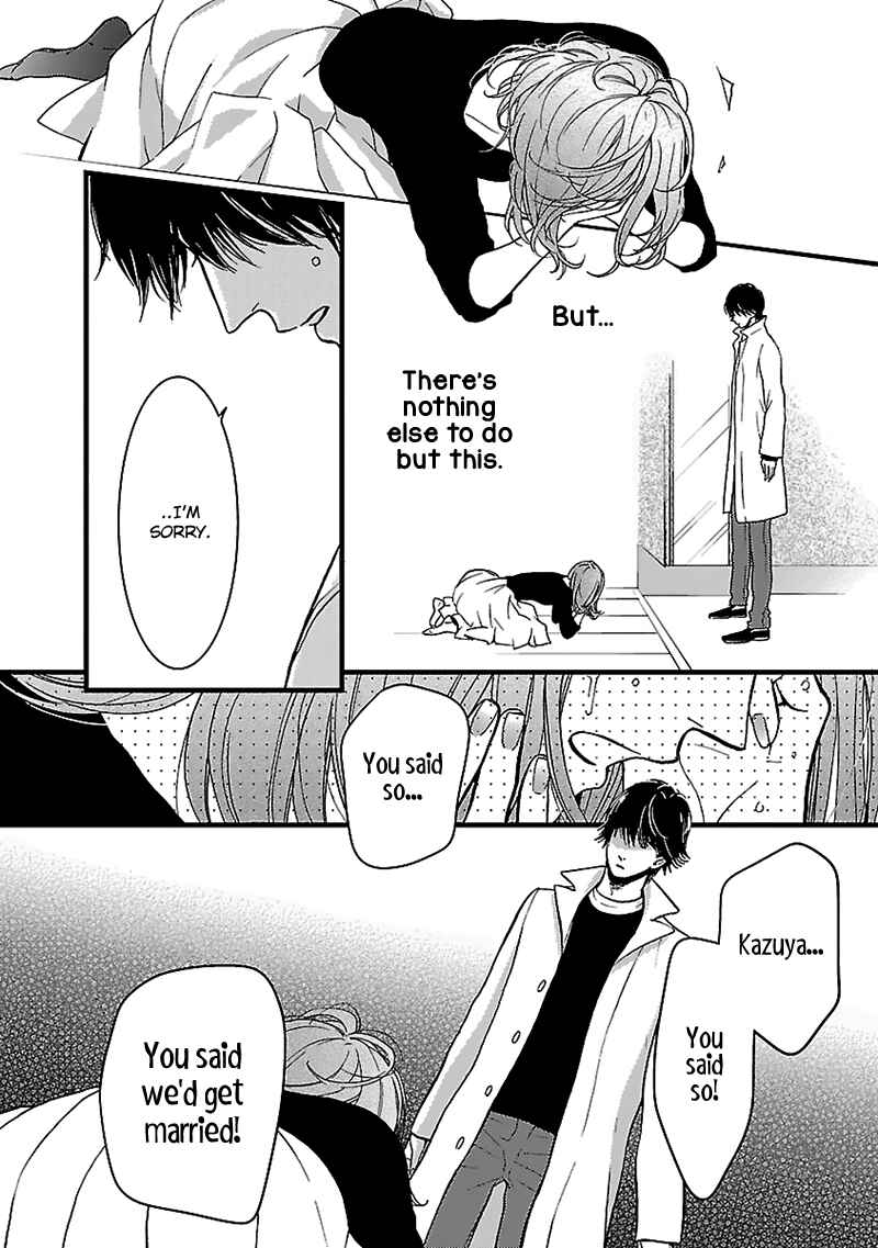 Page 4 Chapter 14 Liar