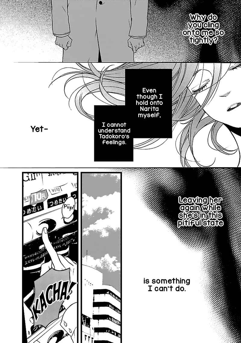 Page 40 Chapter 14 Liar