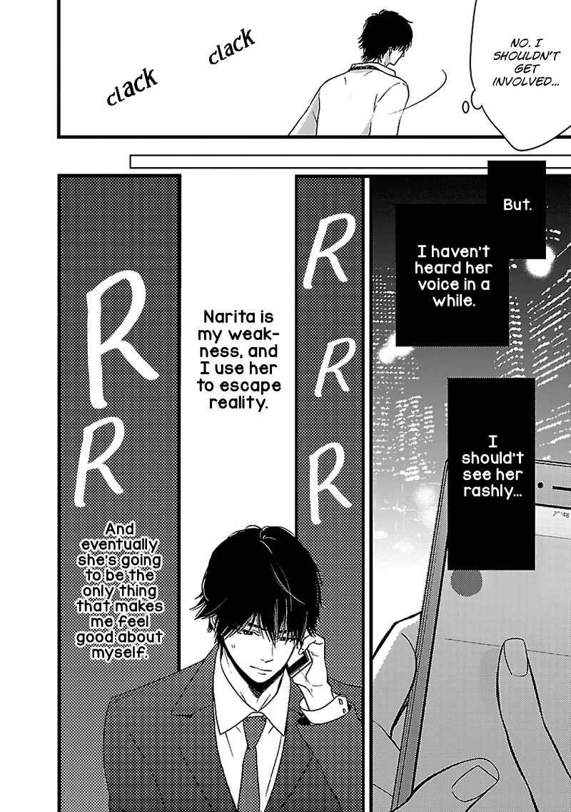 Page 42 Chapter 14 Liar