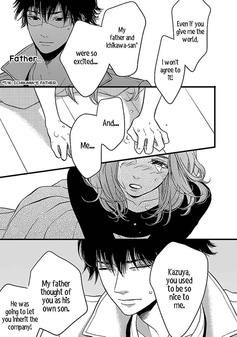 Page 5 Chapter 14 Liar