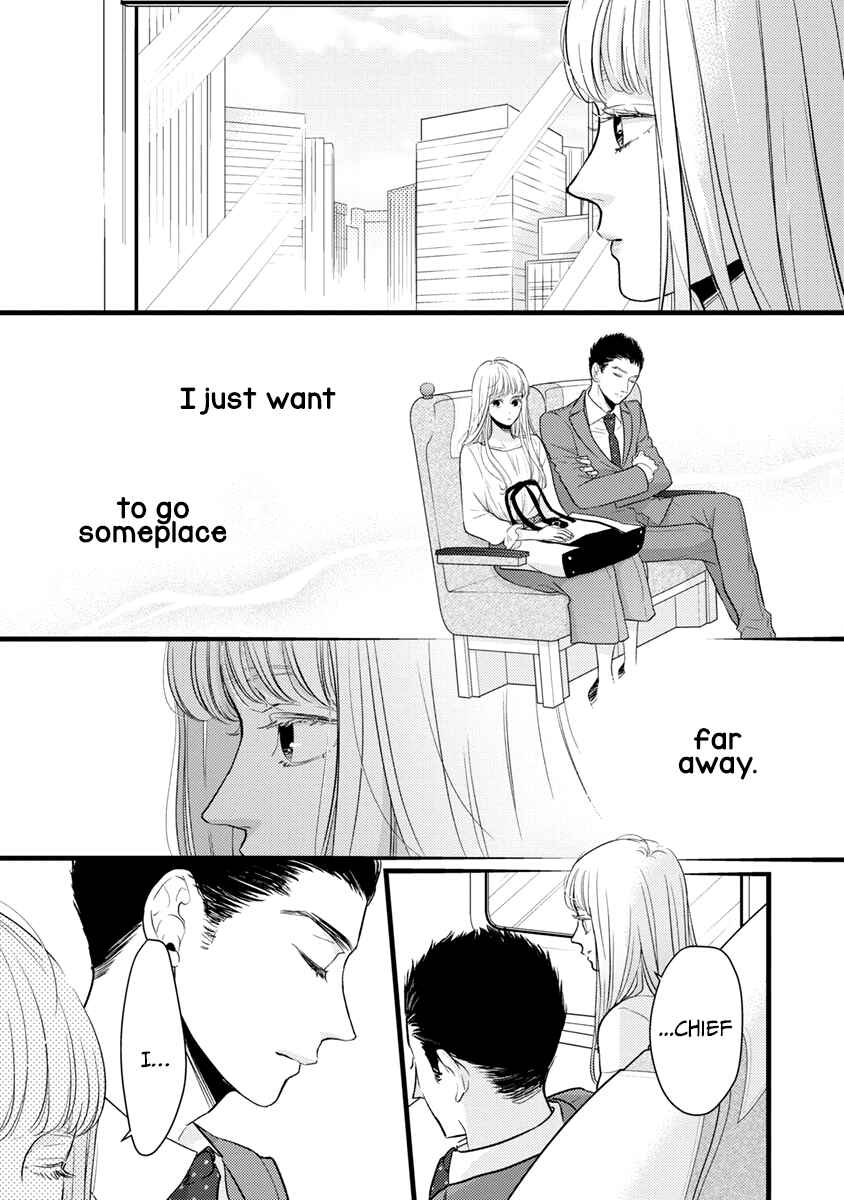 Page 10 Chapter 39 Liar