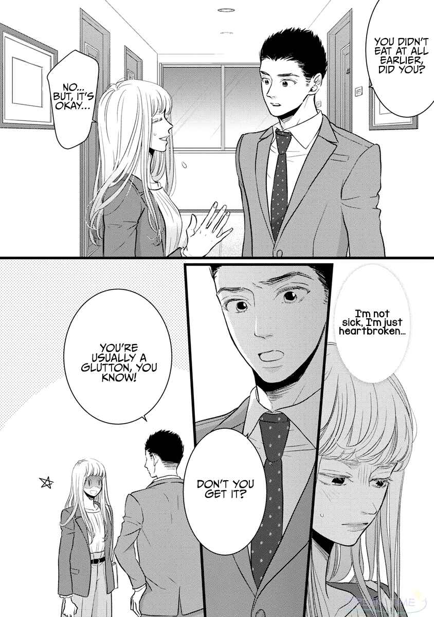 Page 17 Chapter 39 Liar