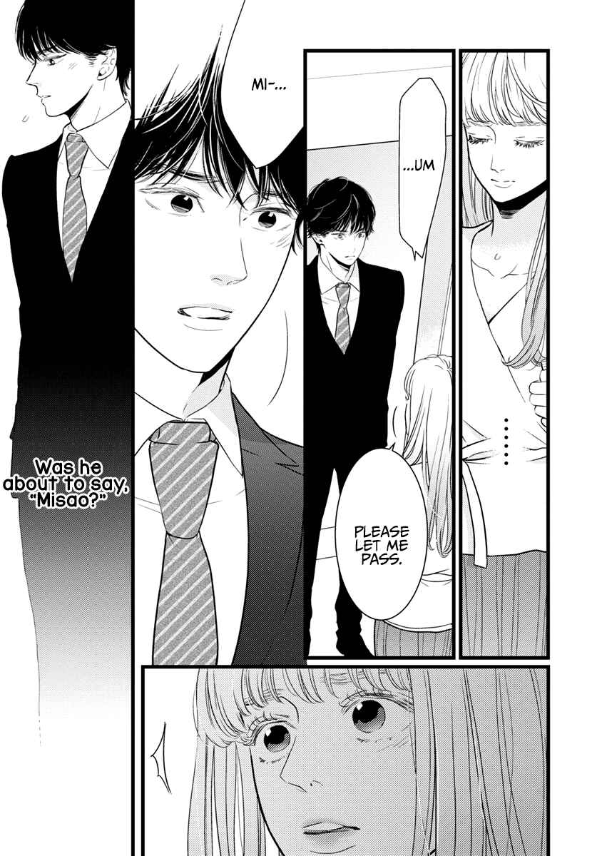 Page 4 Chapter 39 Liar