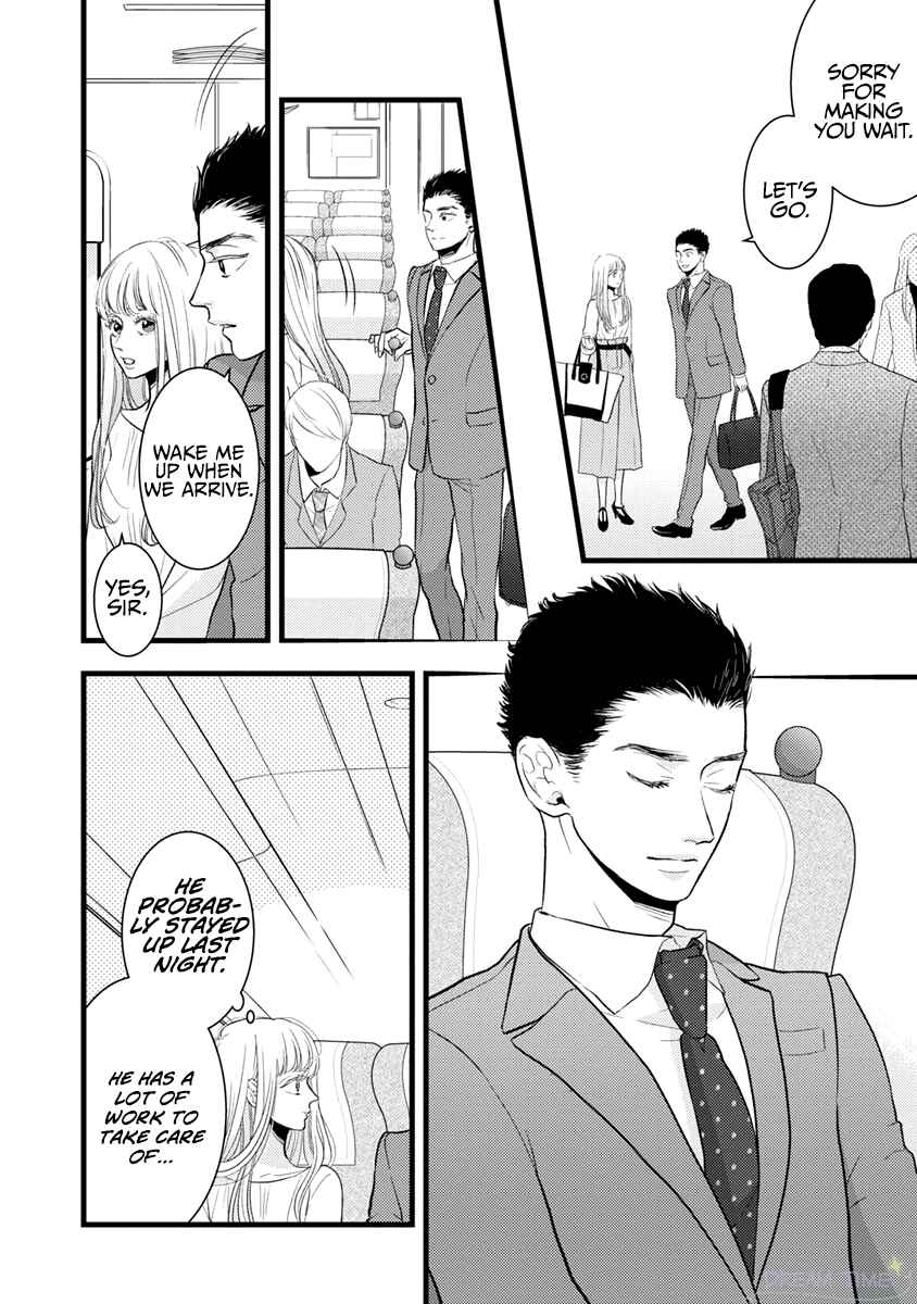 Page 9 Chapter 39 Liar