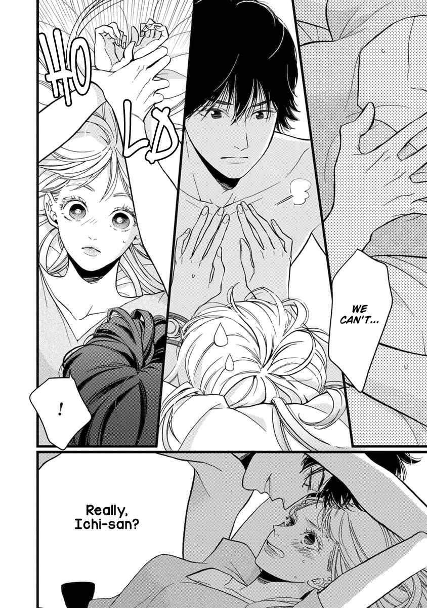 Page 11 Chapter 20 Liar