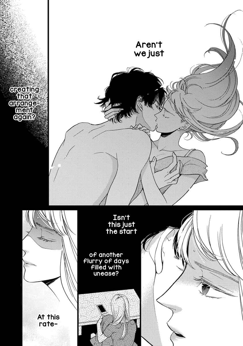 Page 13 Chapter 20 Liar