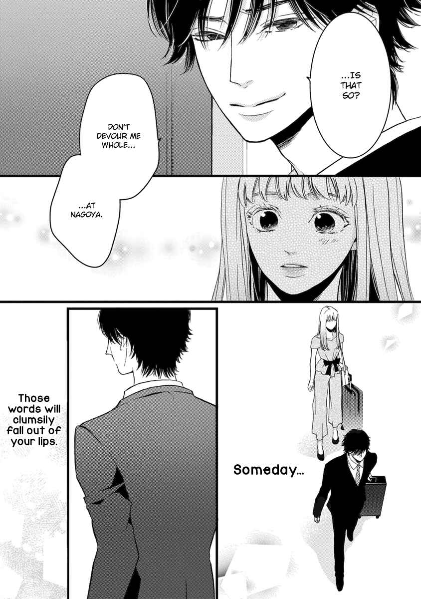 Page 23 Chapter 20 Liar