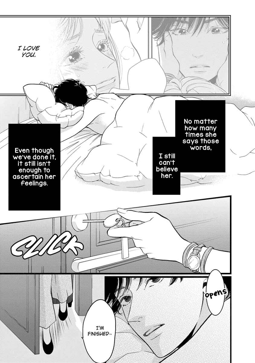 Page 6 Chapter 20 Liar