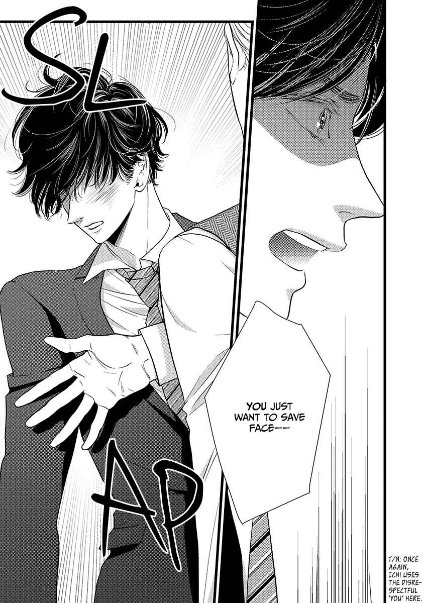 Page 10 Chapter 46 Liar