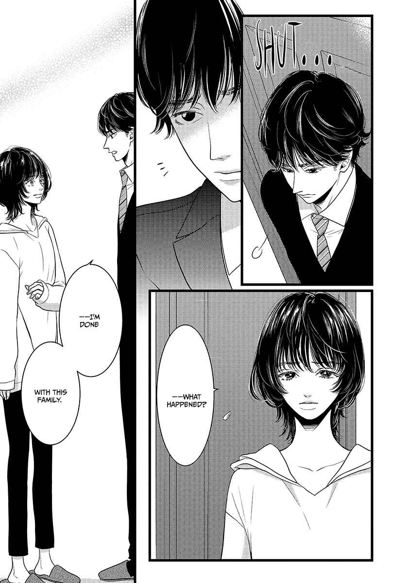 Page 16 Chapter 46 Liar