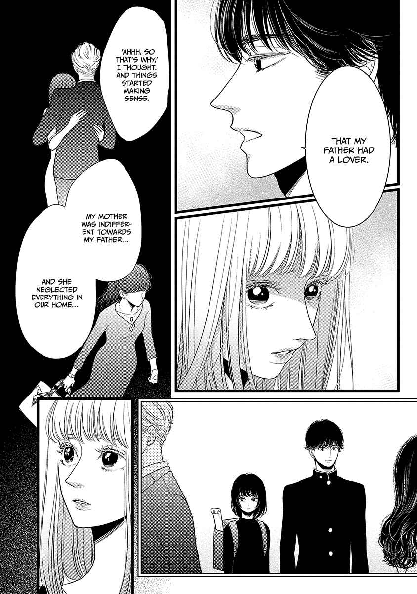 Page 31 Chapter 46 Liar