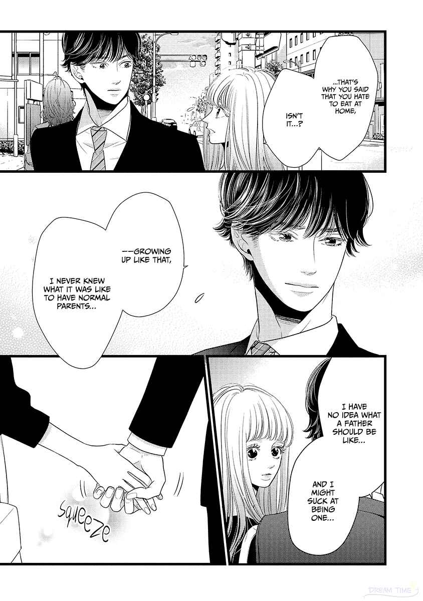 Page 32 Chapter 46 Liar