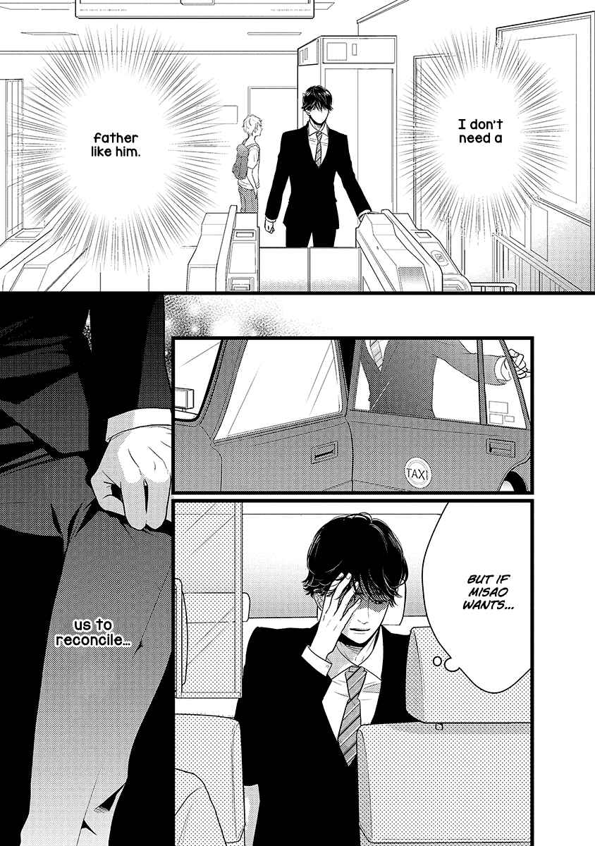 Page 4 Chapter 46 Liar