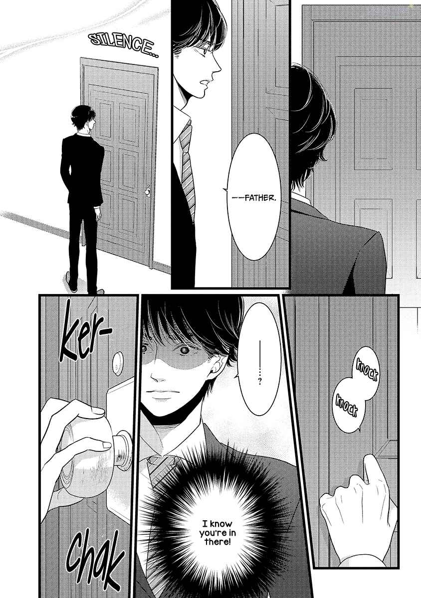 Page 7 Chapter 46 Liar