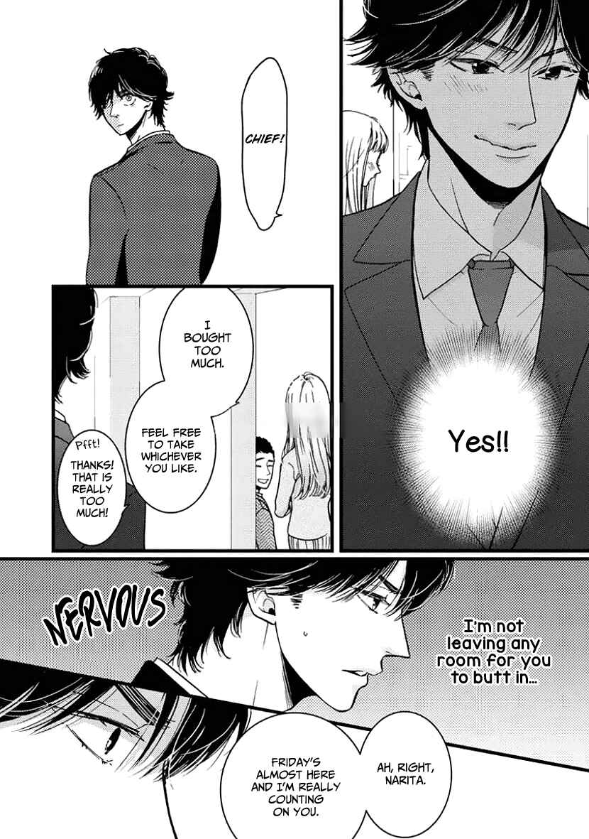 Page 14 Chapter 25 Liar
