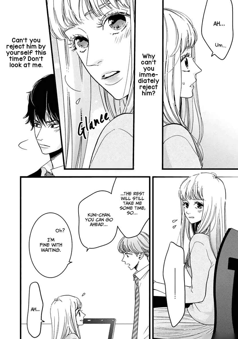 Page 22 Chapter 25 Liar