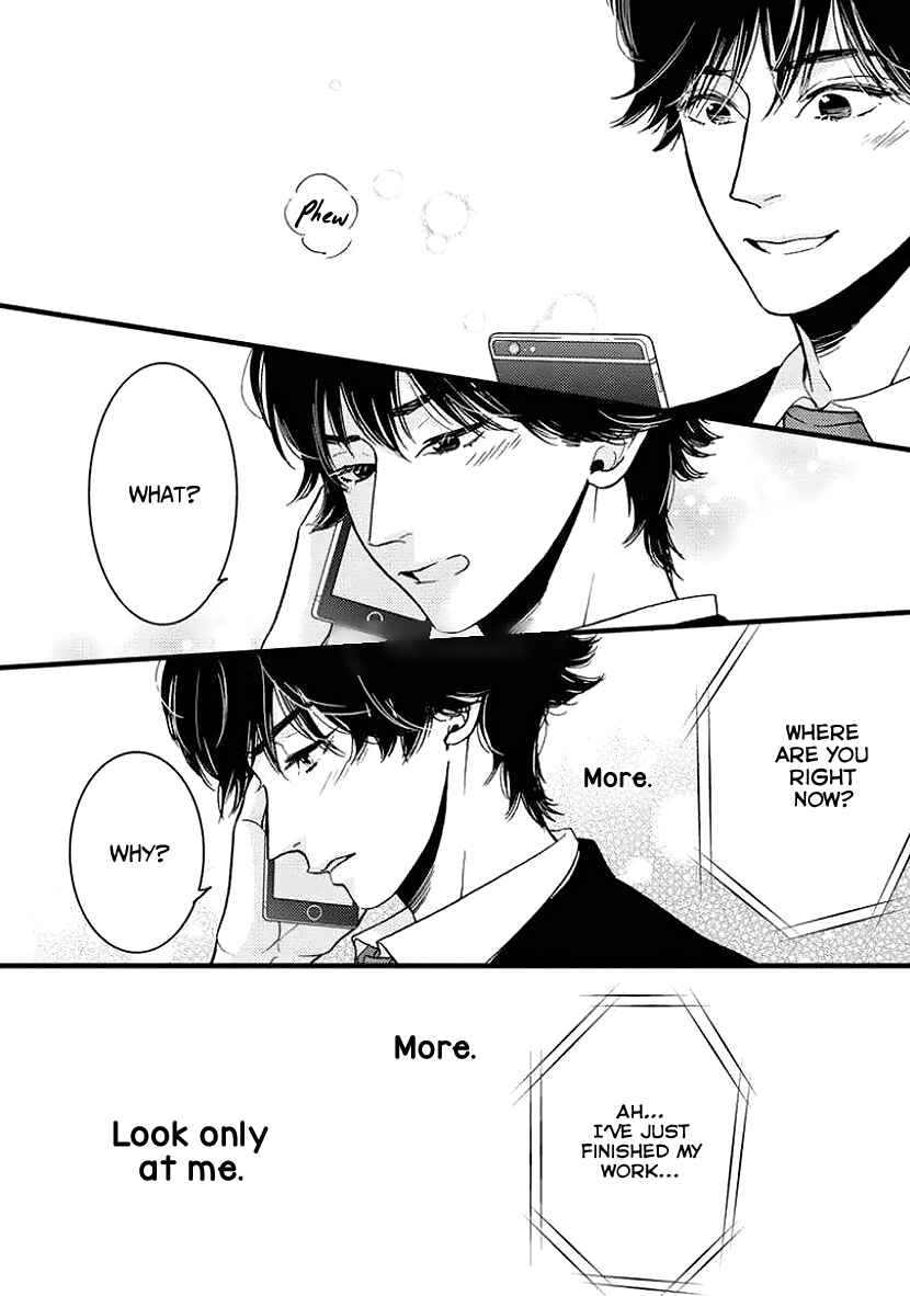 Page 26 Chapter 25 Liar