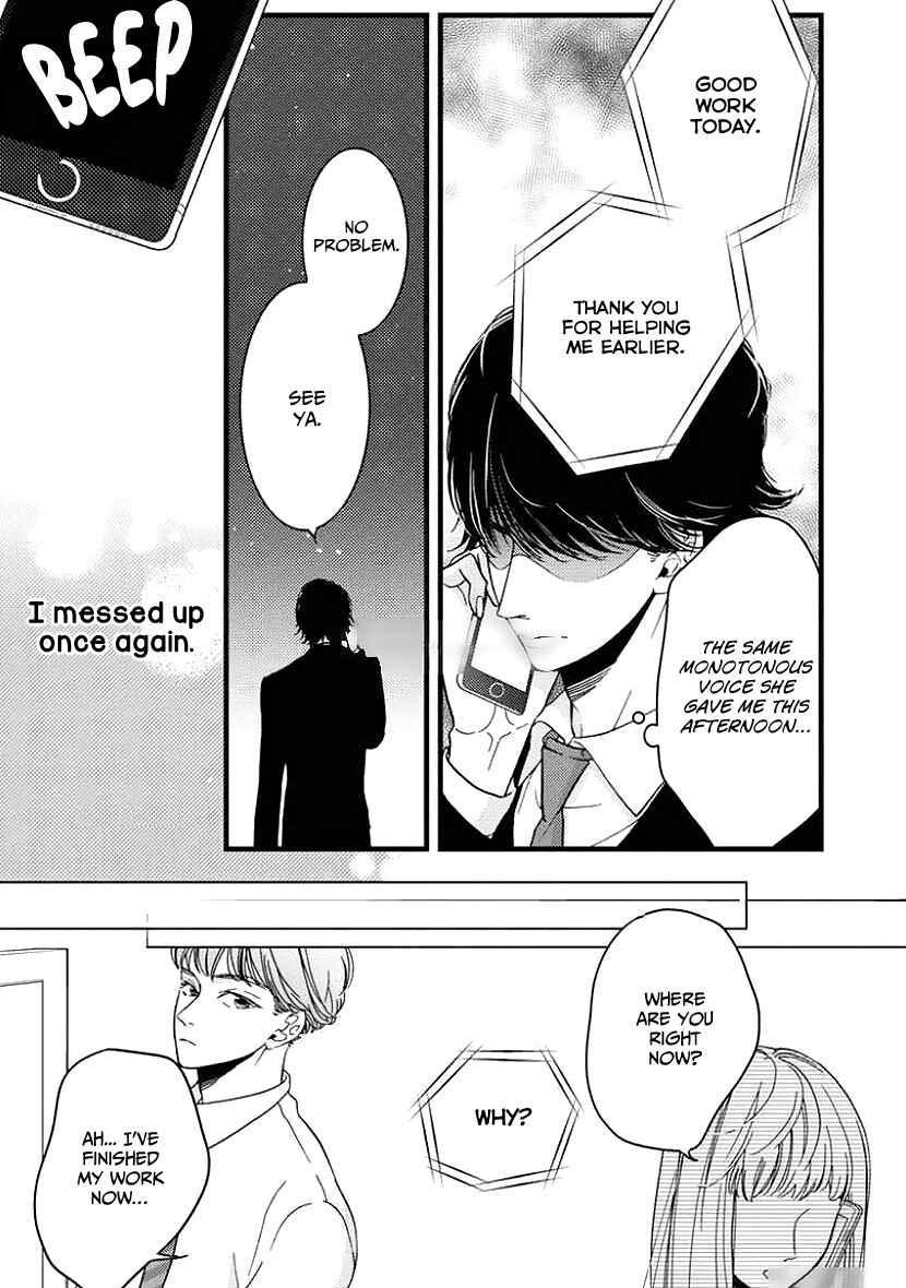 Page 29 Chapter 25 Liar