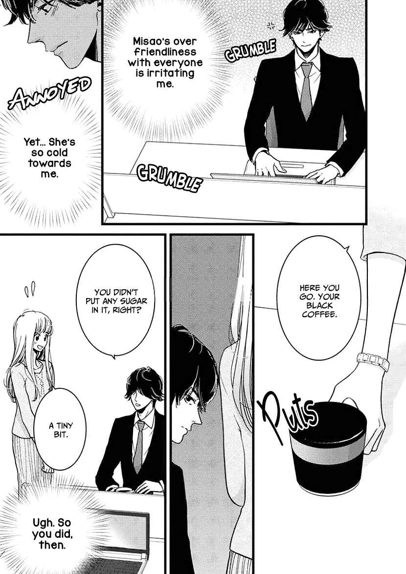 Page 3 Chapter 25 Liar