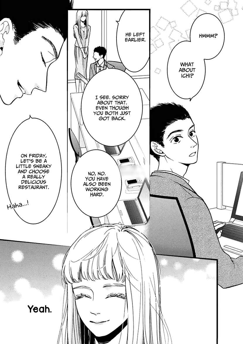 Page 33 Chapter 25 Liar