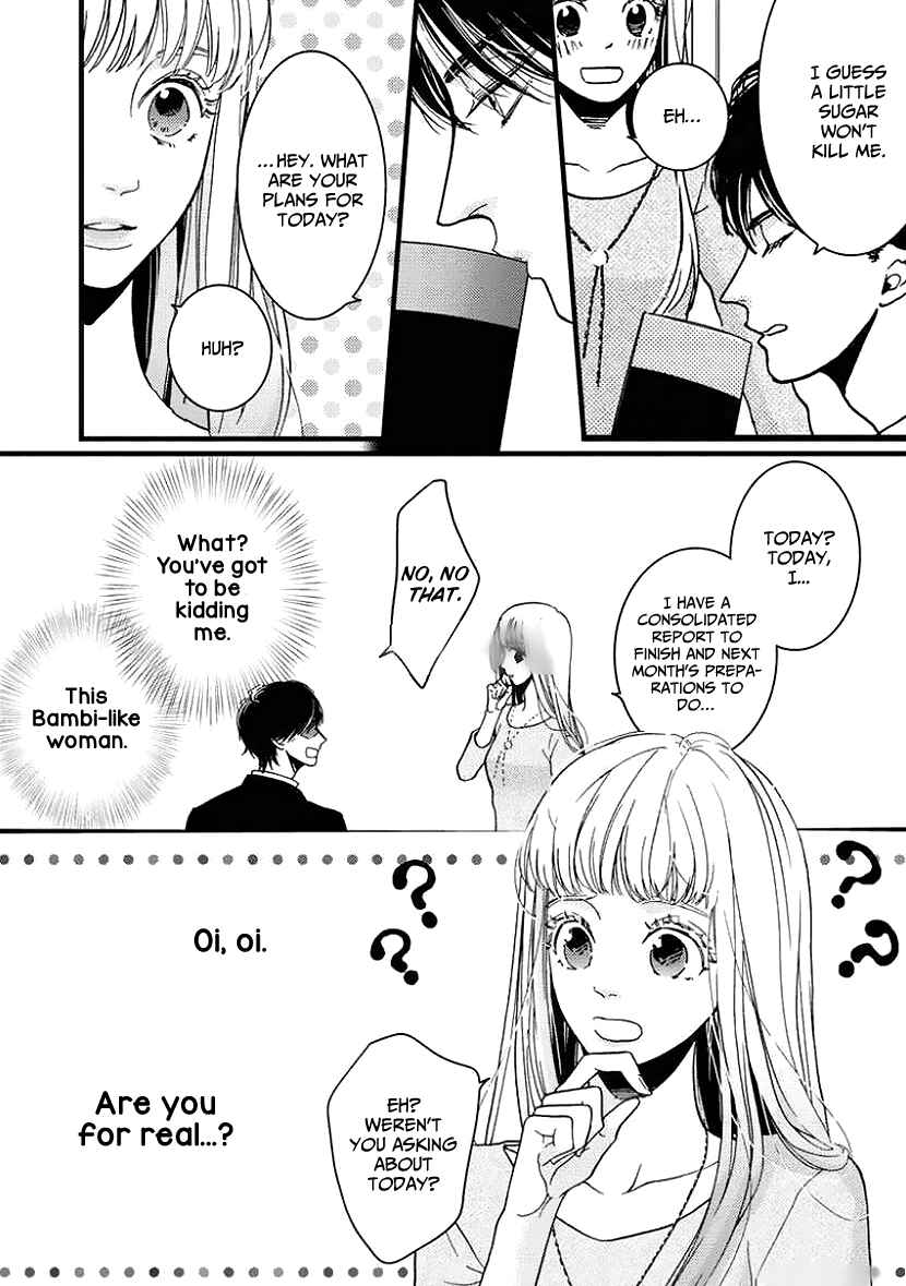 Page 4 Chapter 25 Liar