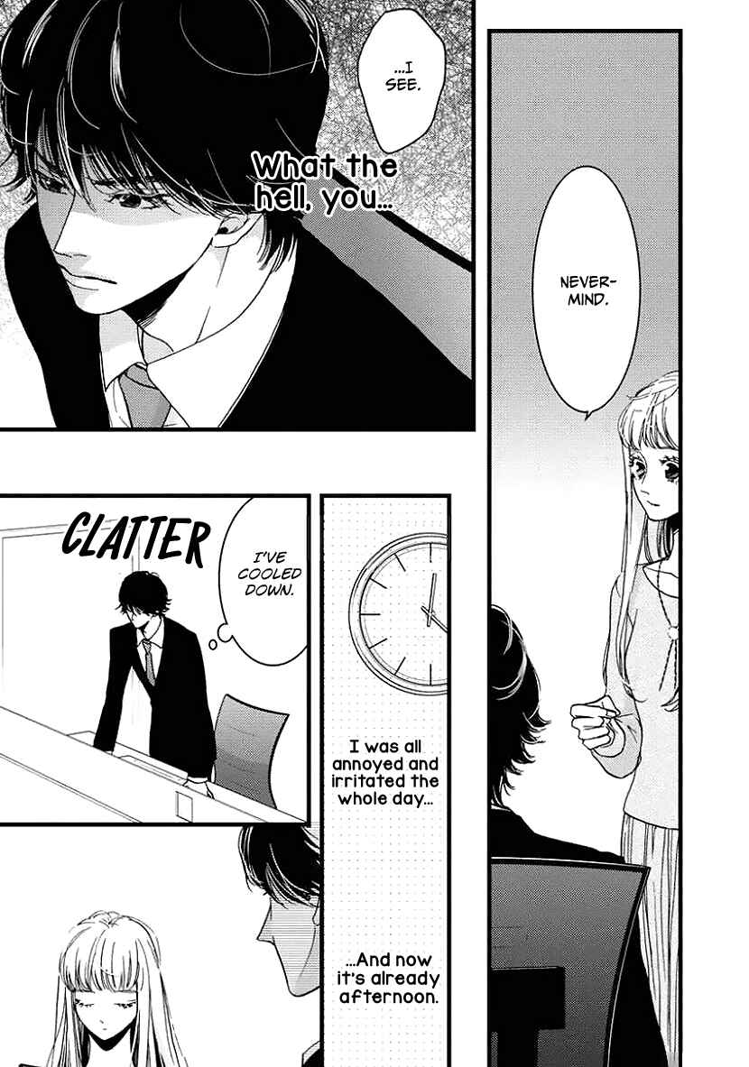 Page 5 Chapter 25 Liar