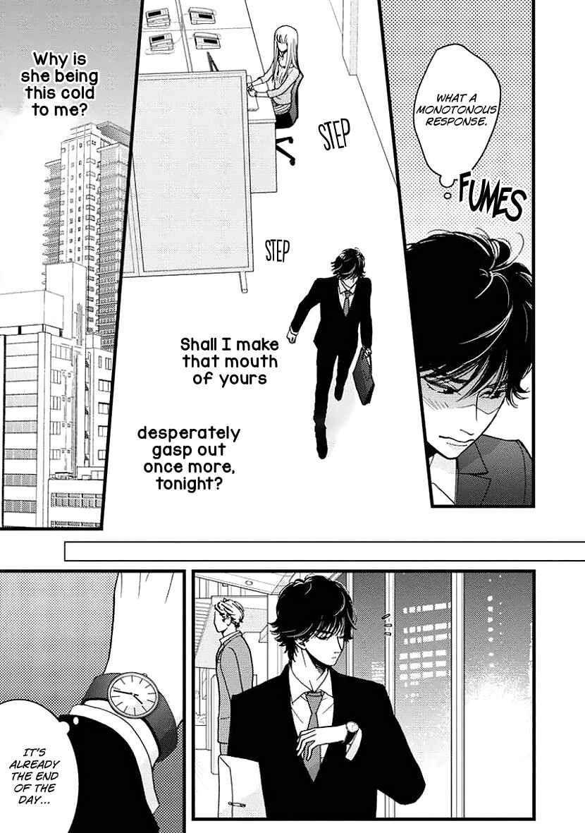 Page 7 Chapter 25 Liar