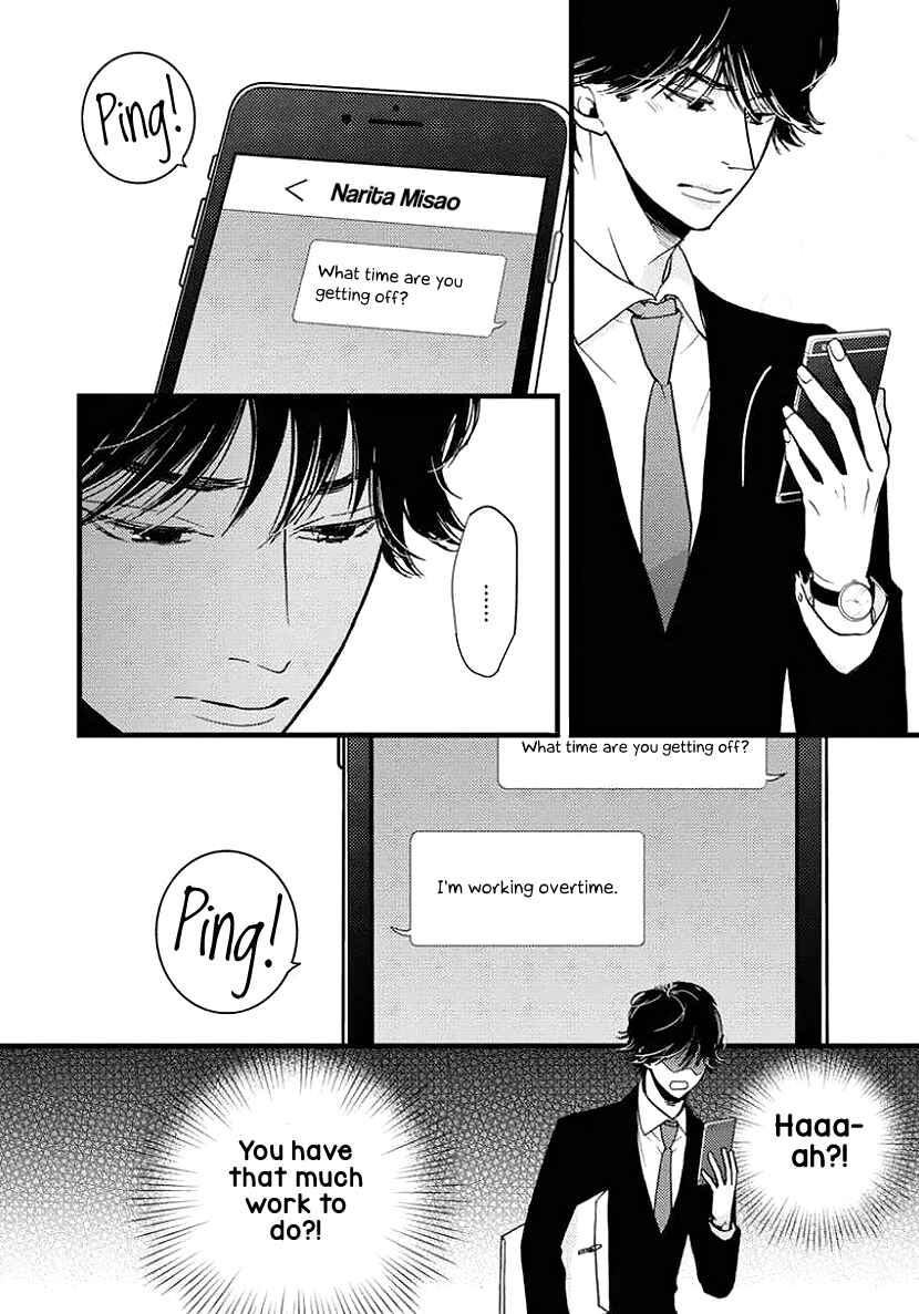 Page 8 Chapter 25 Liar