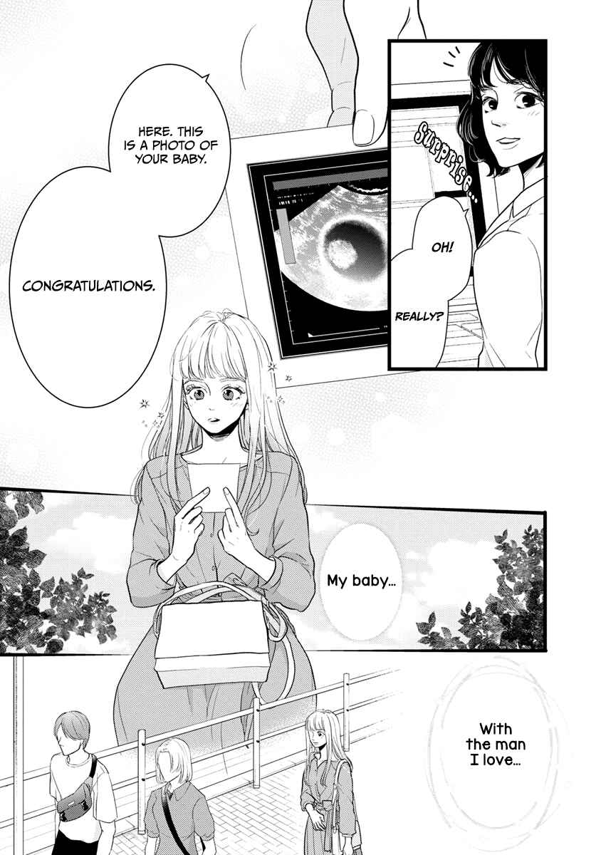 Page 10 Chapter 40 Liar